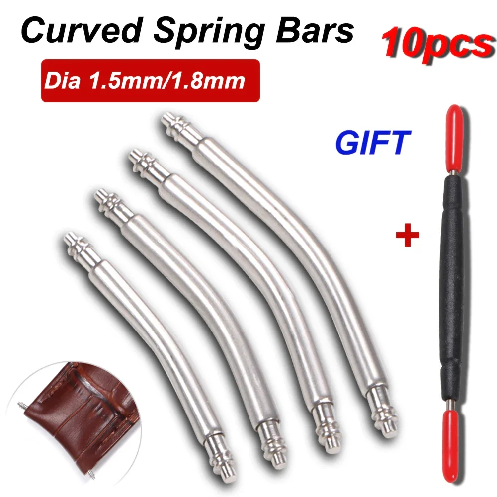 Spring Bar Tool Set - 10 個カーブエンドスプリングバー直径 1.5 ミリメートル 1.8 ミリメートル時計ストラップリンクピン