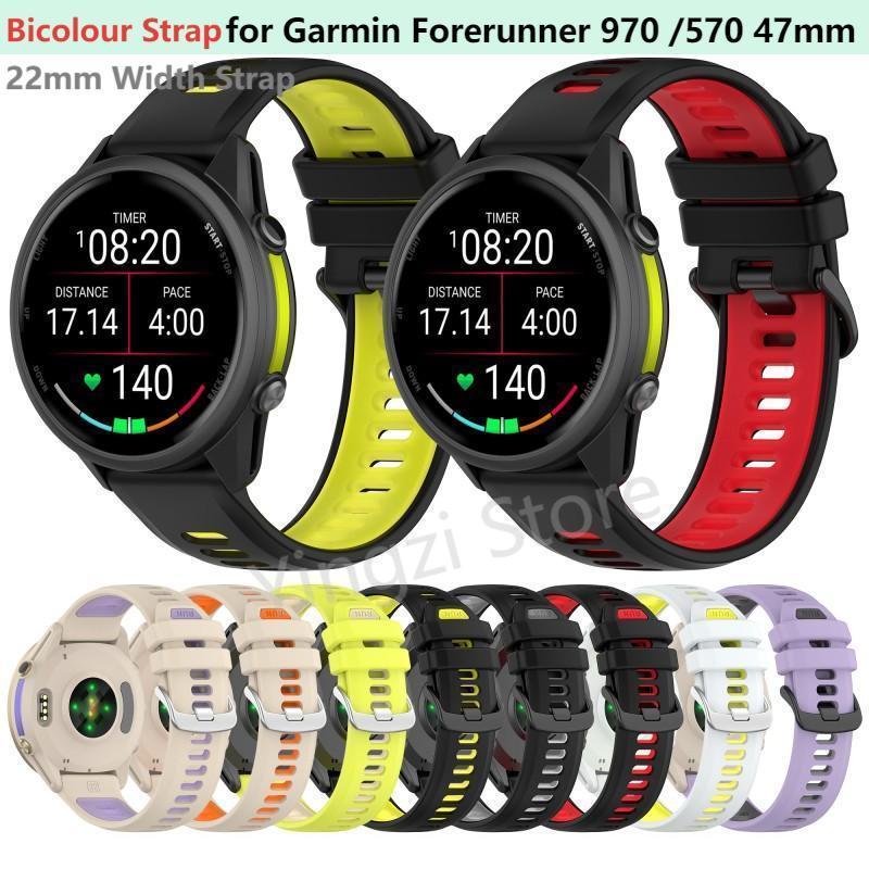2 色のシリコンストラップ 22 ミリメートルガーミンフォア - Silicone Watch Band 22Mm のレビューと価格