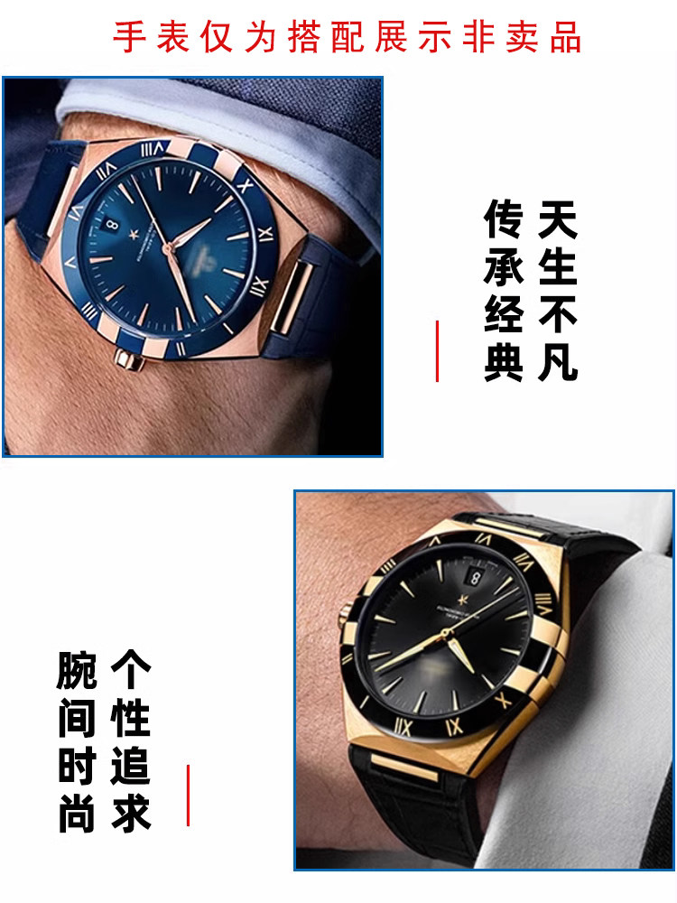 オメガ コンステレーションシリーズ 131.13 エクストリ - Omega Watch Constellation のレビューと価格